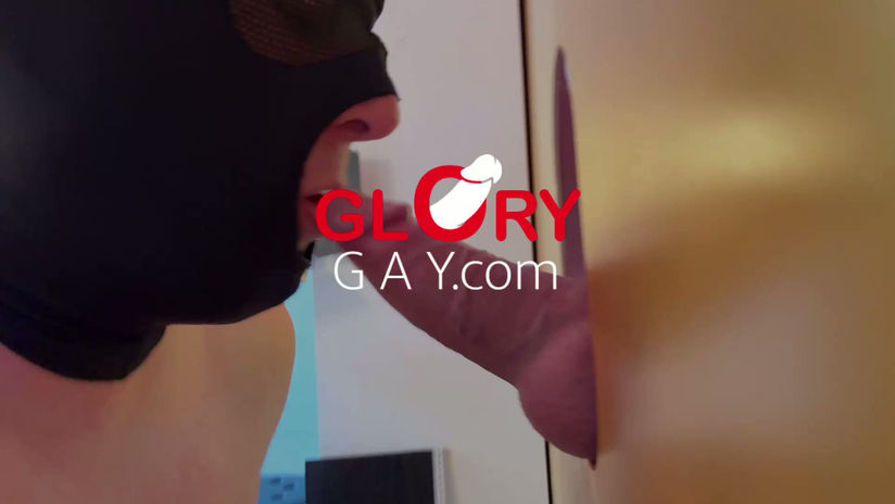 How Much Does He Shoot into the Glass?